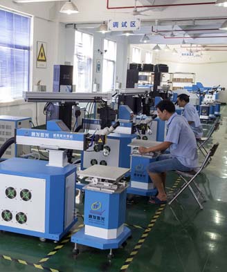 <a href='http://m.town21cn.com/page/jgmjhjj.htm' class='text_a'>激光模具焊接機</a>生產(chǎn)一角